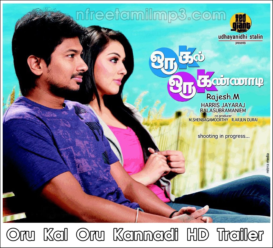 majnu tamil movie mp3 songs free download tamilwire